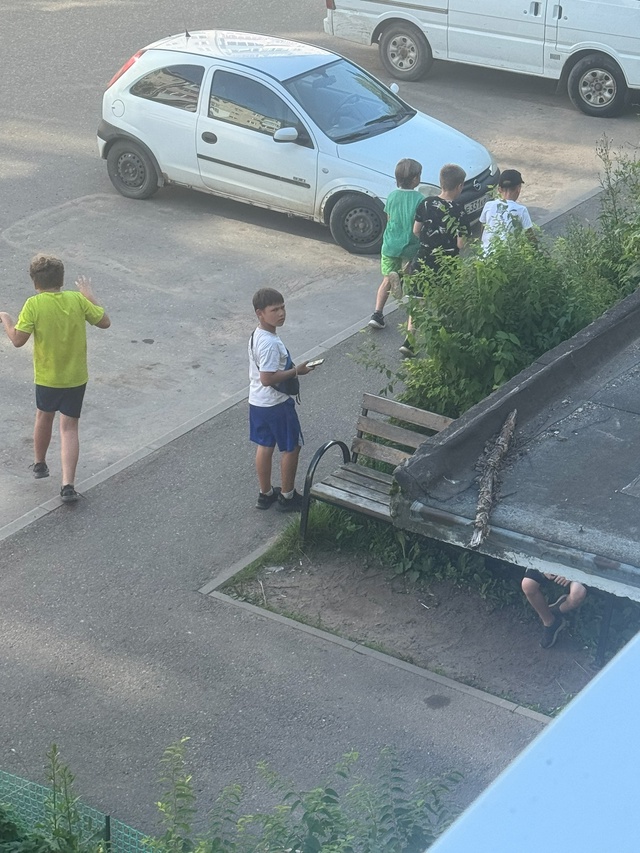 Обращаюсь к родителям ! Этих так называемых детей ! На у...