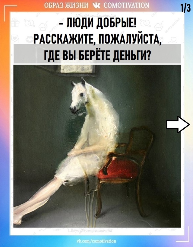 Нужен совет.