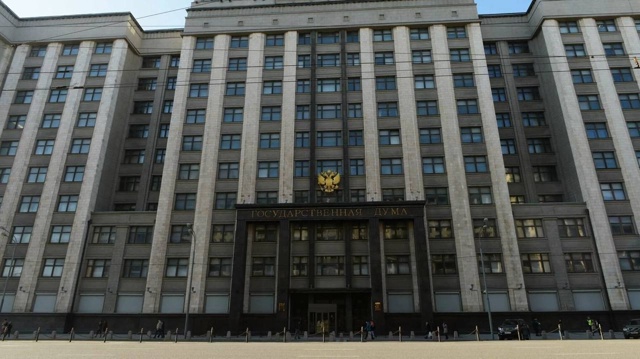 В Госдуме предложили выплачивать единовременное посо?...