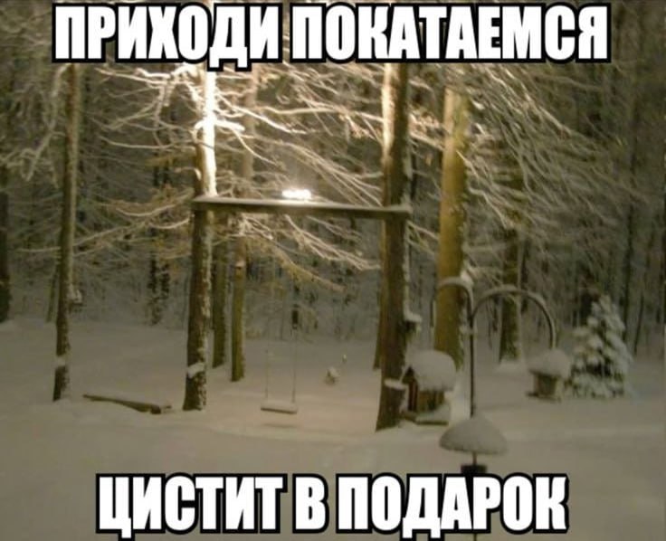 Утренняя подборочка