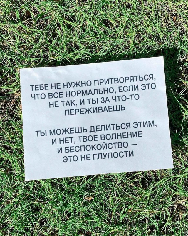 Немного мудрости😅