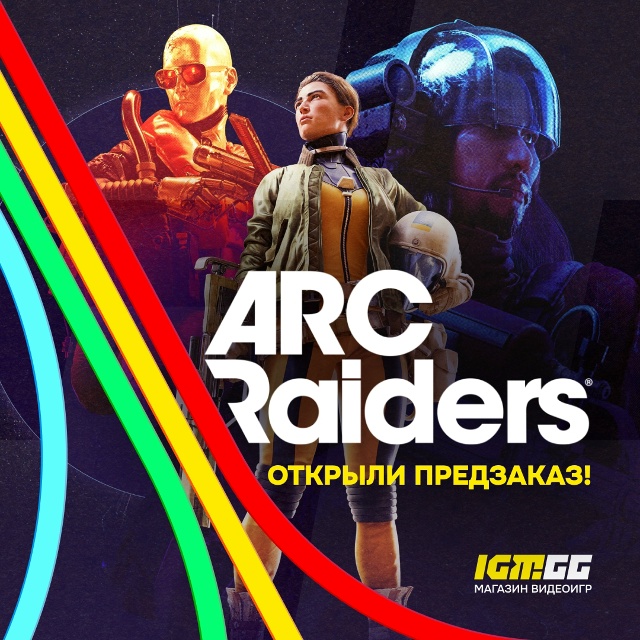 Открыли предзаказ на новый экстракшн-шутер от создате?...