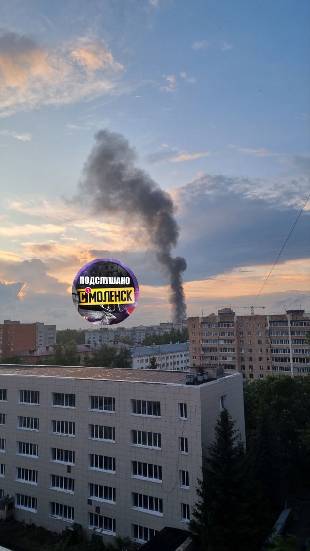 ‼️Подписчики сообщают, что, предположительно, на Нико...