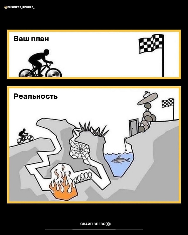 А ведь над этим стоит задуматься каждому