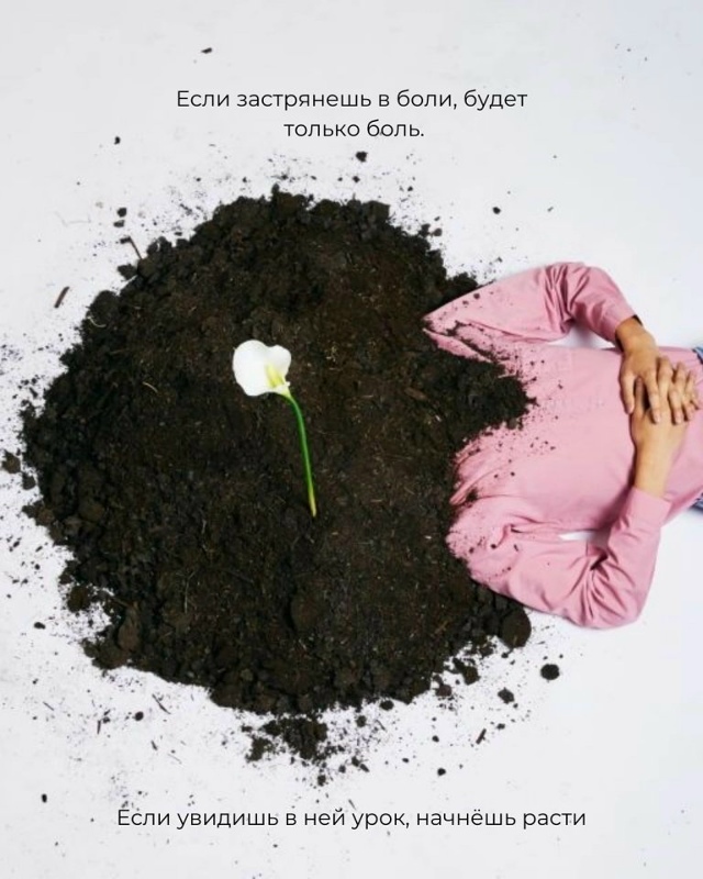 От этих слов просто мурашки по коже...