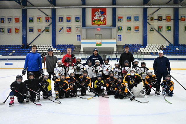 🏒 Мастер-класс от звёзд хоккея в Можайске: уроки чемпи...