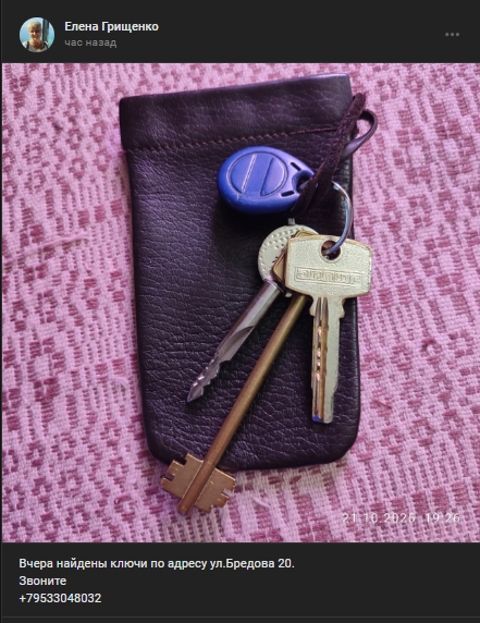 #потеряшки@pdsh51