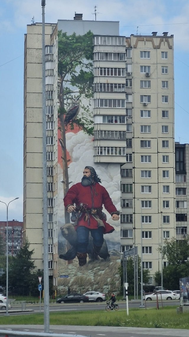 👏 В Перми художник Андрей Катаев завершил создание мо...