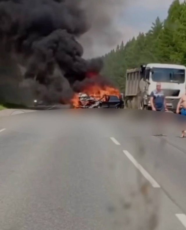 В 12:00 они стояли в загсе. А в 17:30 — сгорели заживо
Илья ?...