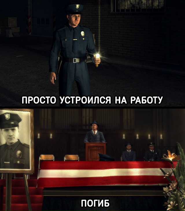 Видеоигры учат нас одному важному жизненному уроку: ра...