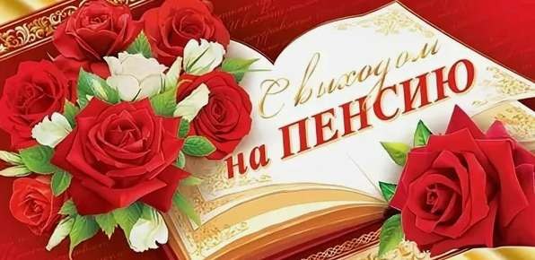 когда на уличной футболке появилось невыводимое пятно, которое понизило ее в ранге до домашней