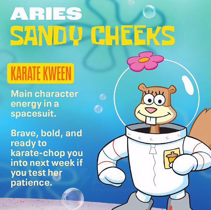 Наконец-то нормальный гороскоп: просыпаемся в Бикини Боттом — проверяем, кто вы по знаку зодиака из