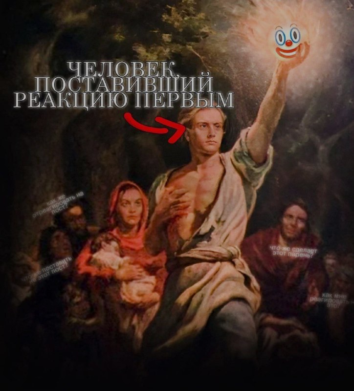 Ночная подборочка
Спать, режим