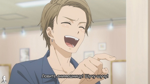 Эта фарфоровая кукла влюбилась Sono Bisque Doll wa Koi wo Suru