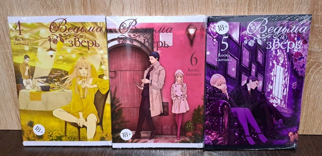 Соседи по складам, проходя мимо нашего, часто задают од...