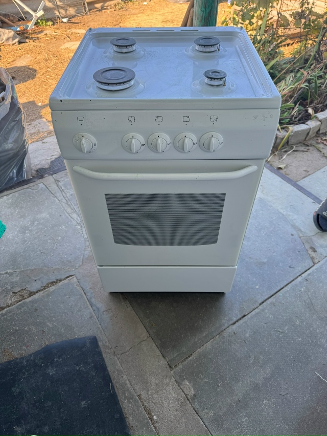 Продам новую газовую плиту
89228795827