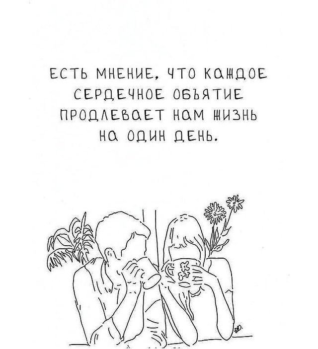 Очень простые, но очень важные вещи ☺️