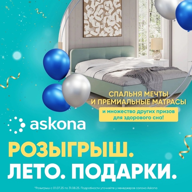 Стоите? Лучше присядьте. Такого мы еще не делали!
Запус...