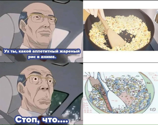 Как вам подборка?