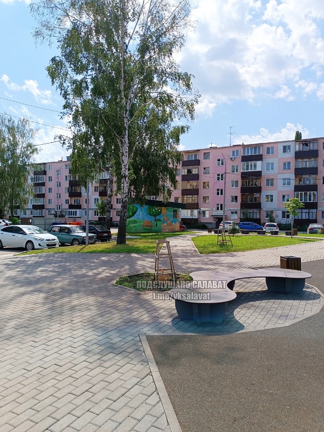 Красивый двор на Калинина 😍