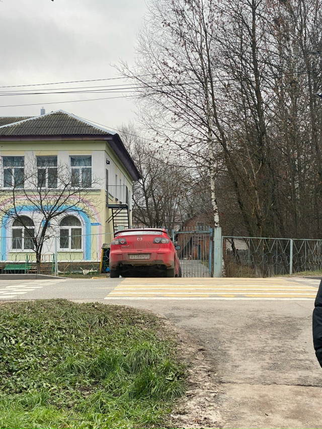 Добрый день!
Буквально вчера проходили у садика и не мо...