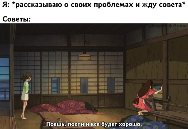 Новая подборка, как вам?