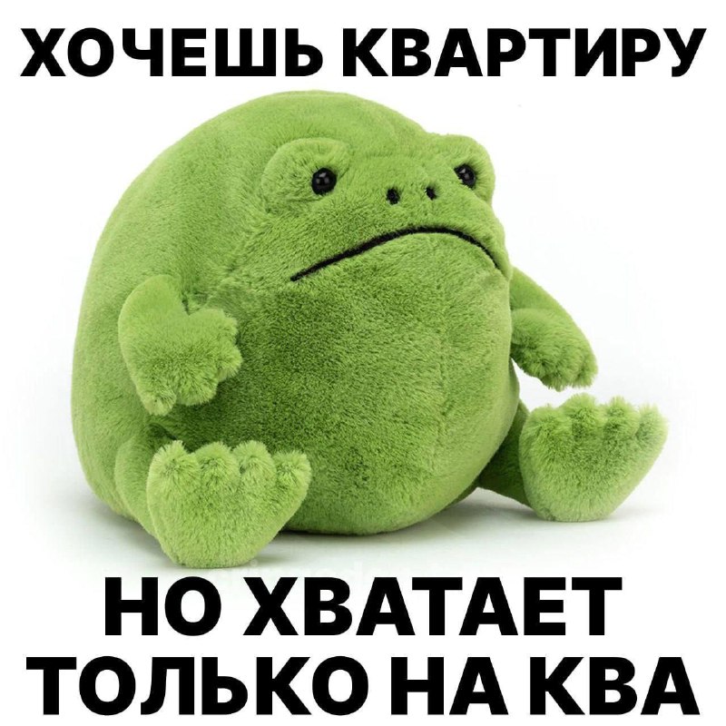 Утренняя подборочка