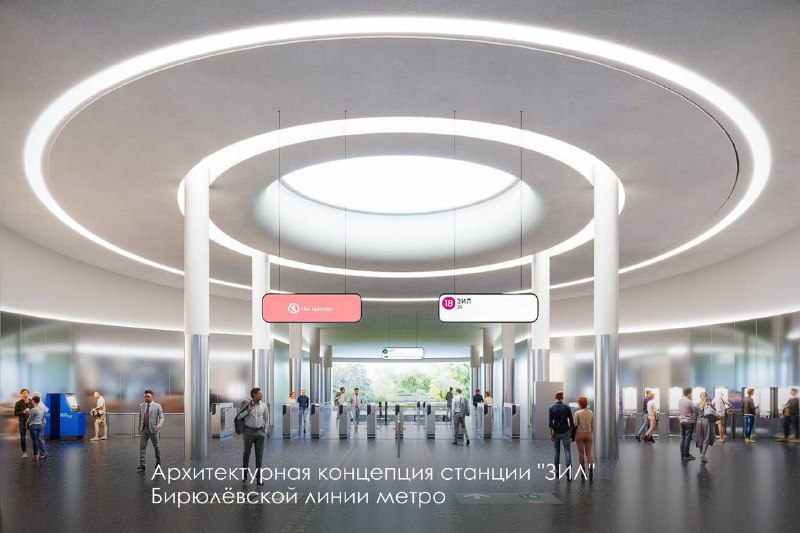 🟣Стартовала проходка правого тоннеля Бирюлёвской линии между станциями «Остров Мечты» и «Кленовый бу