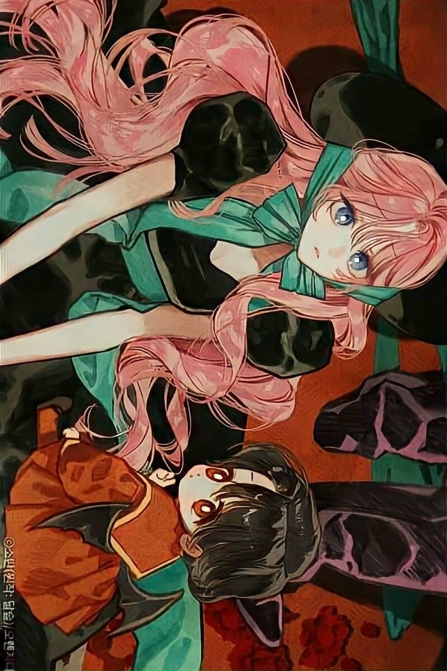 #Я_воспитываю_черного_дракона
#Dagaromi@manga_hwa