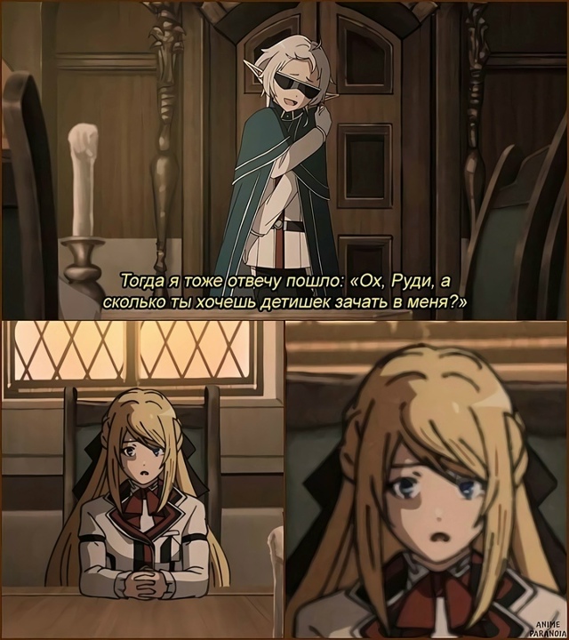 Как вам новая подборка?