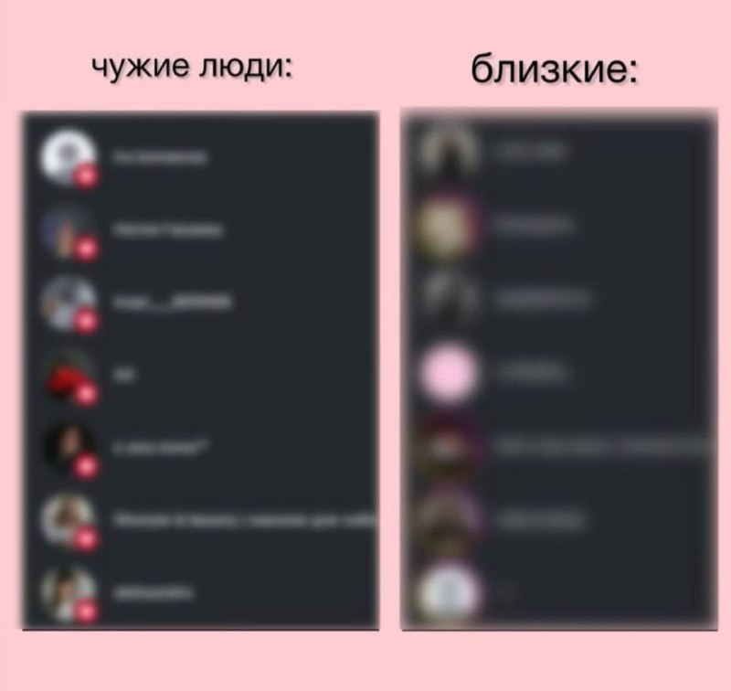 такой закон подлости