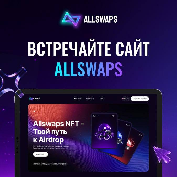 🐋Киты, 🦀крабы, 🦐креветки…
Если вдруг не в теме — это деление участников крипторынка по объёму.
❓❓❓