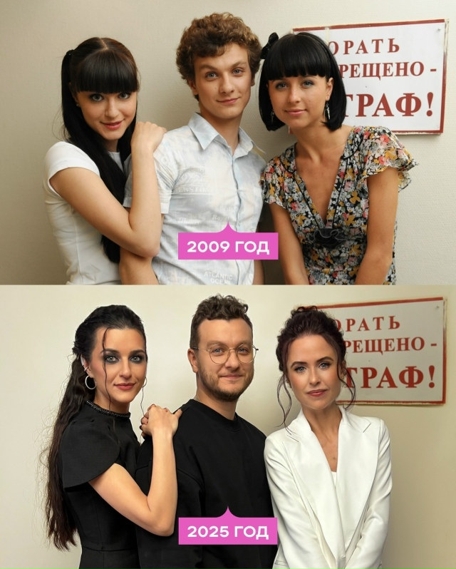 Девчонки помолодели))😀