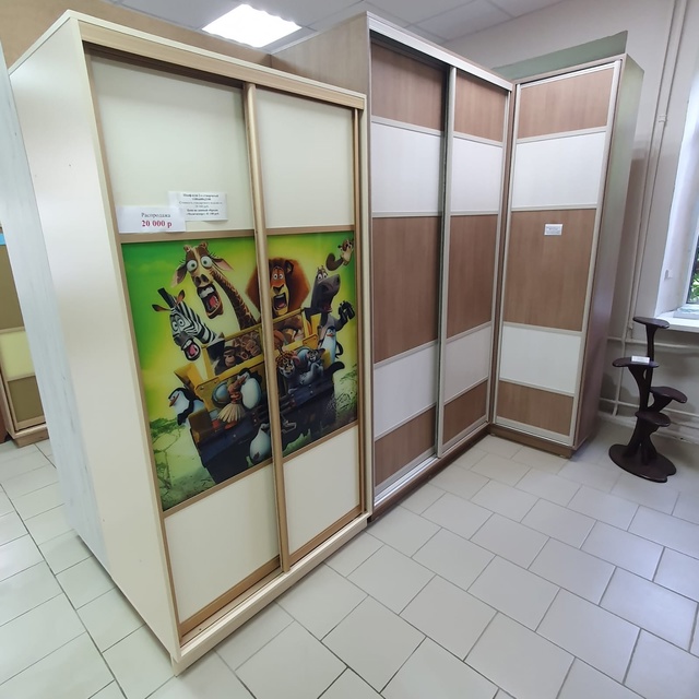 Уважаемые покупатели, мы рады сообщить что наш магазин...