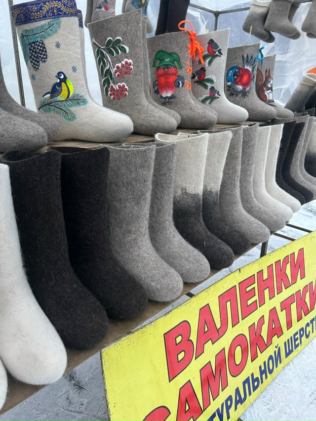 💥28 сентября в воскресенье 💥на СЕЛЬХОЗ ЯРМОРКЕ прода?...