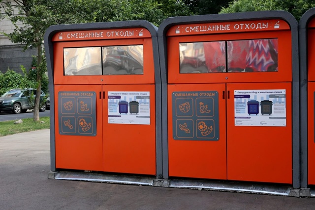 В Вологодской области реализуется инициатива Георгия ...