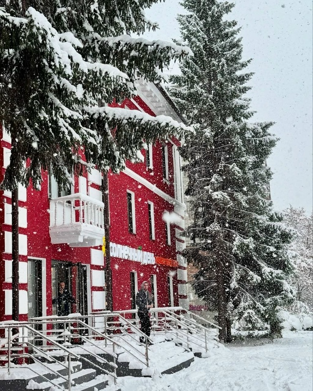 Дoбpoe утpo, дpузья! Отличнoгo вaм дня и хopoшeгo нacтpoeния!