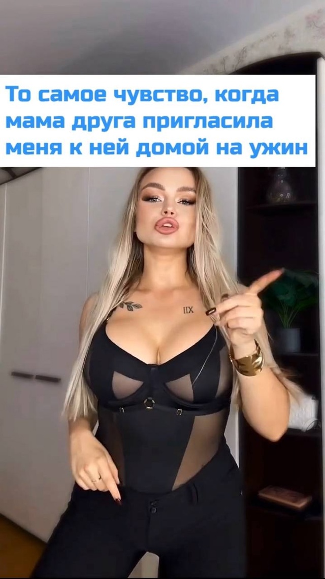 Мама Стифлера тут точно отдыхает