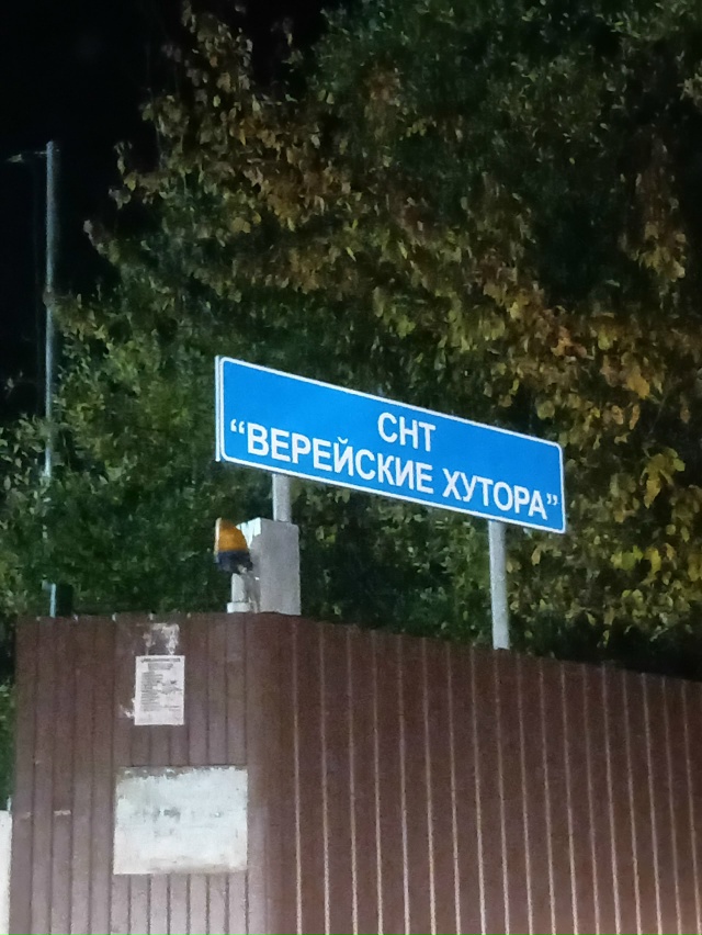 Как просил пупкин и сусанин,зачем нам позитив,поговори...