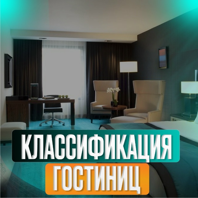 «Технологии нового качества» открыли новое представи?...