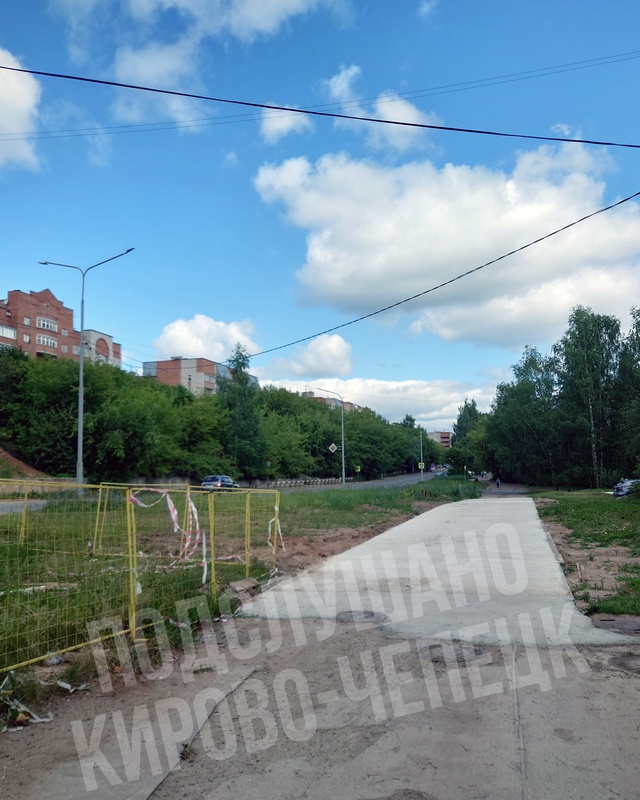 Тротуар наконец то забетонировали после своих раскопо...