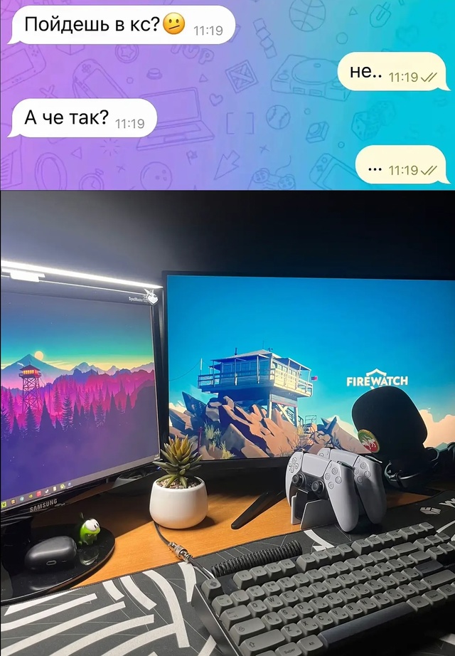 Когда ты просто чиловый паренёк, который действительн?...