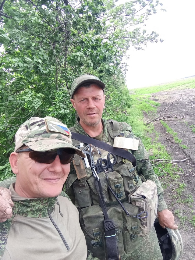 Республика Коми Мы Вас любим Победа будет за нами 🇷🇺?...