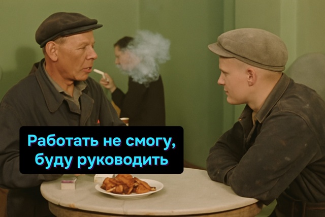 В этот момент наступает особая стадия