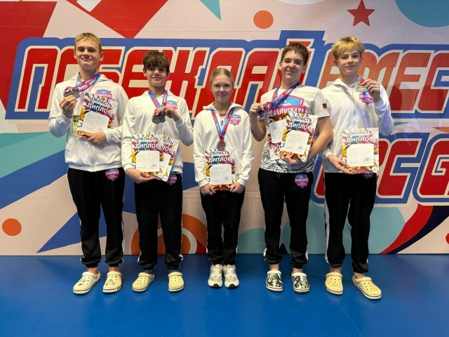 18 наград (8 золотых, 5 серебряных и 5 бронзовых) привезли ...