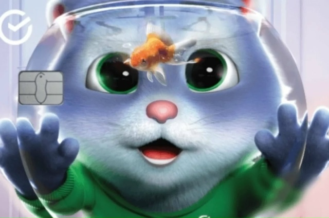 Утеряна карта ребенка на имя Белоусова Анастасия, прос...