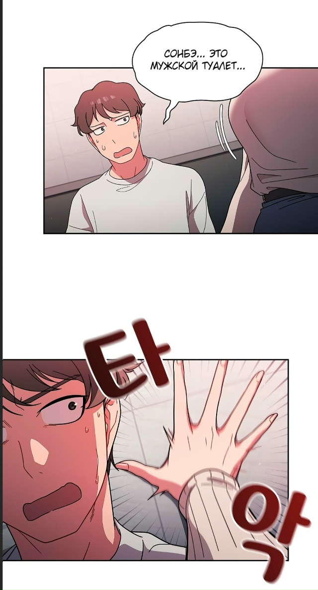 Включайся!
Утречка всем😍