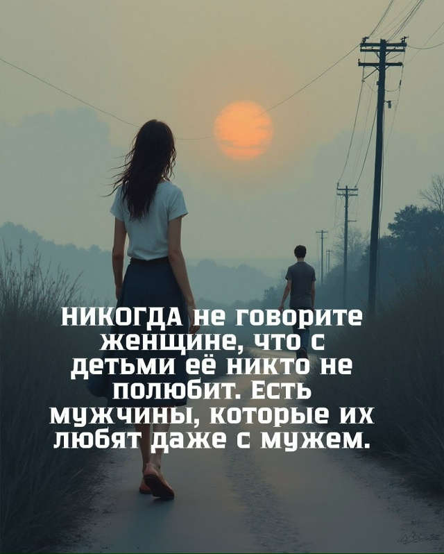 Психология на понятном💪