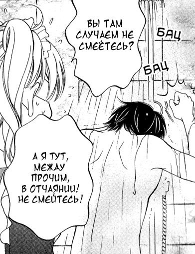 #status_manga@mangaotaku
Манга Боец особой наружности