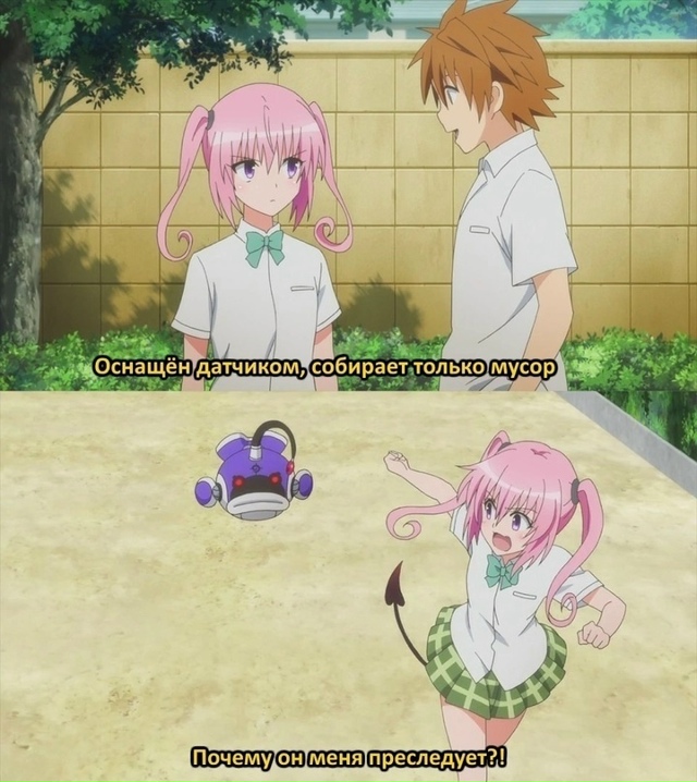 Как вам подборка?